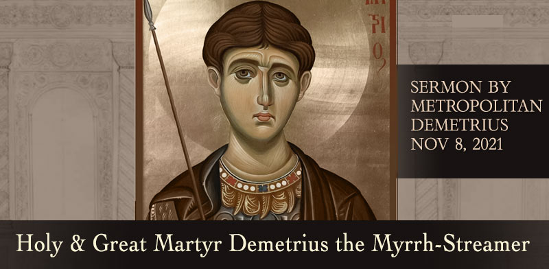 Holy & Great Martyr Demetrius the Myrrh-Streamer