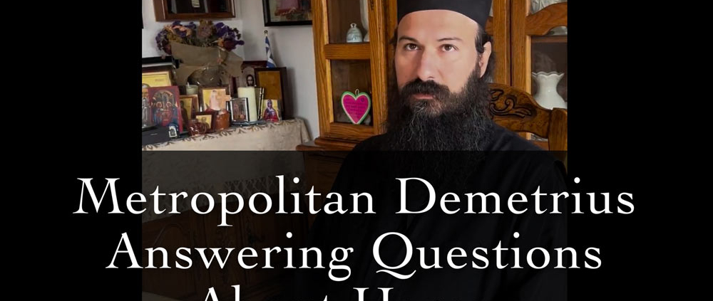 Metropolitan Demetrius Answering Questions About Heresy