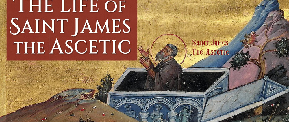 Saint James the Ascetic