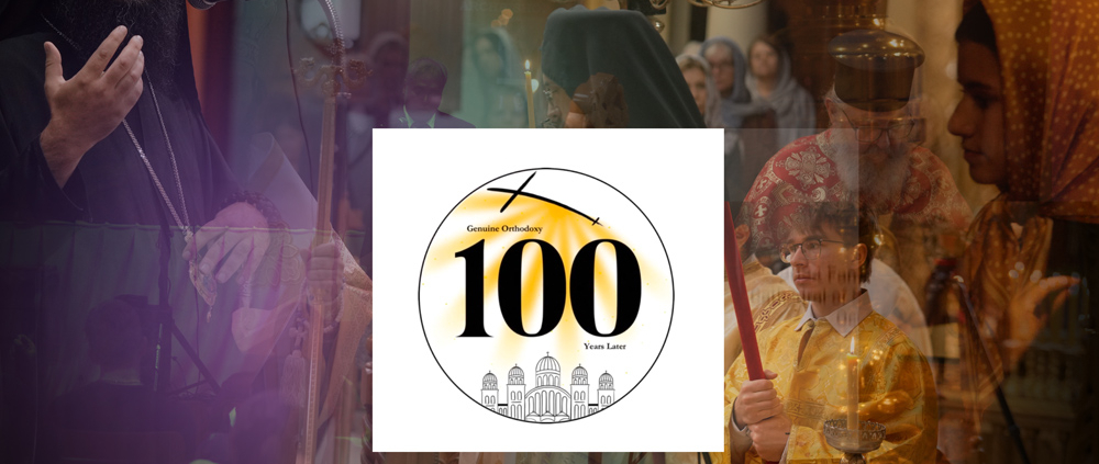 GOC Youth Conference image