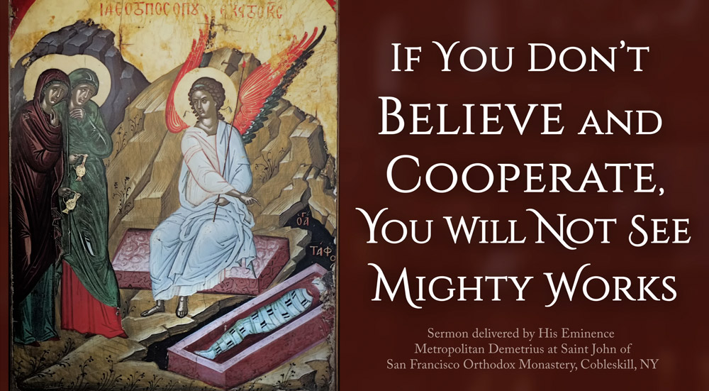 If You Don’t Believe and Cooperate
