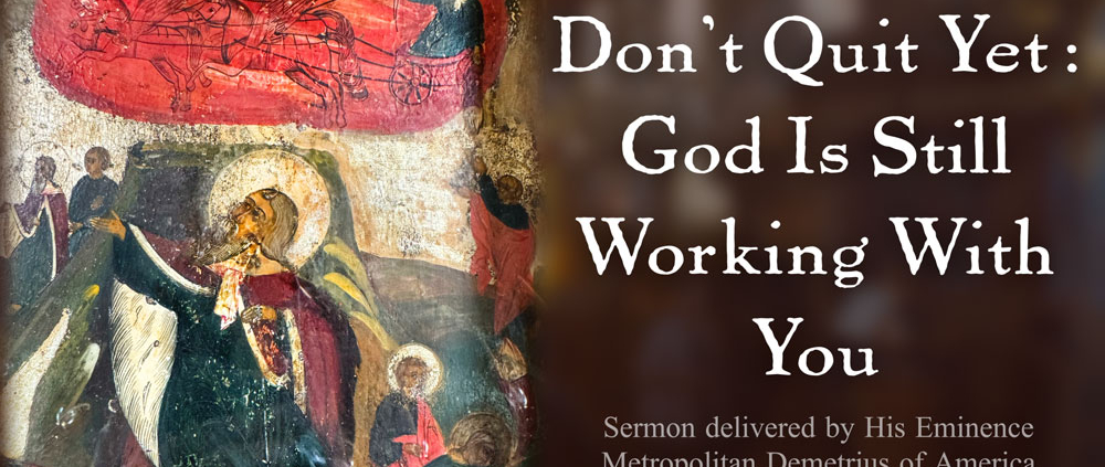 Sermon by Metropolitan Demetrius
