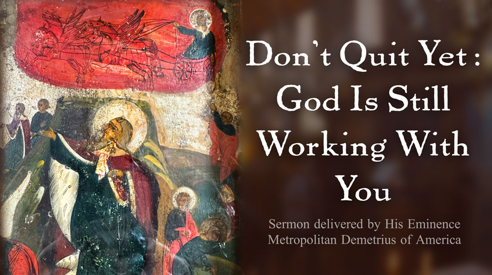 Sermon by Metropolitan Demetrius
